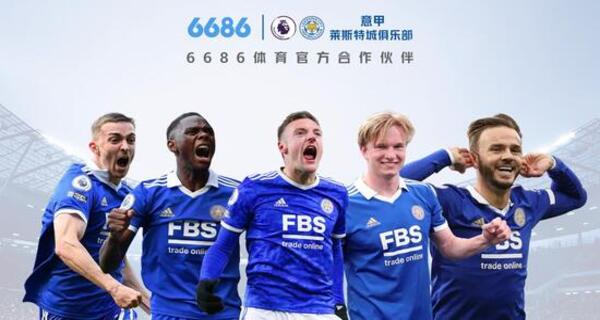 葡媒：C罗缺席，拉莫斯预计出任葡萄牙首发五号位